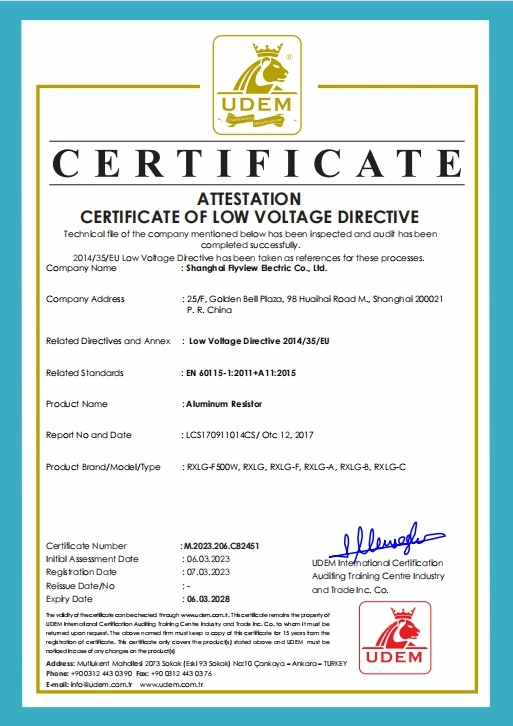 Product certification 1 Product certification 1